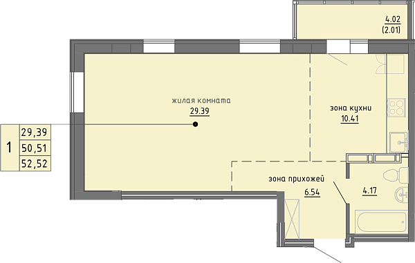 планировка квартиры 52 м2